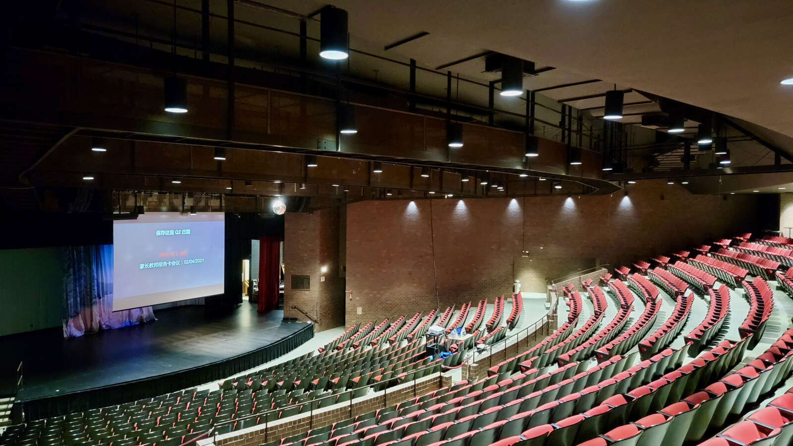 rent-a-theater-in-chicago-il-60632