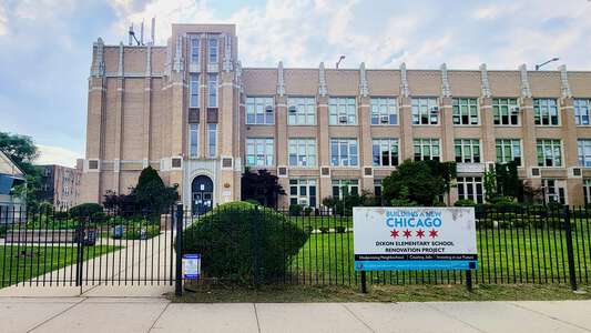 Dixon - Arthur Dixon Elementary School image