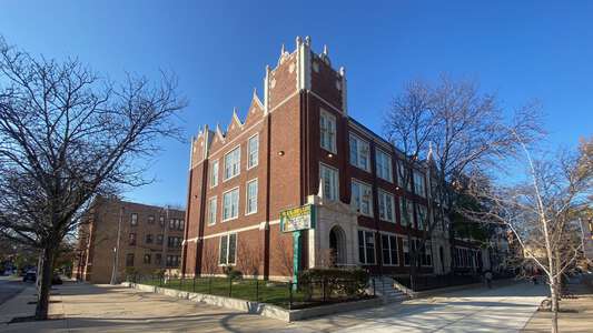 Kilmer - Joyce Kilmer Elementary School image