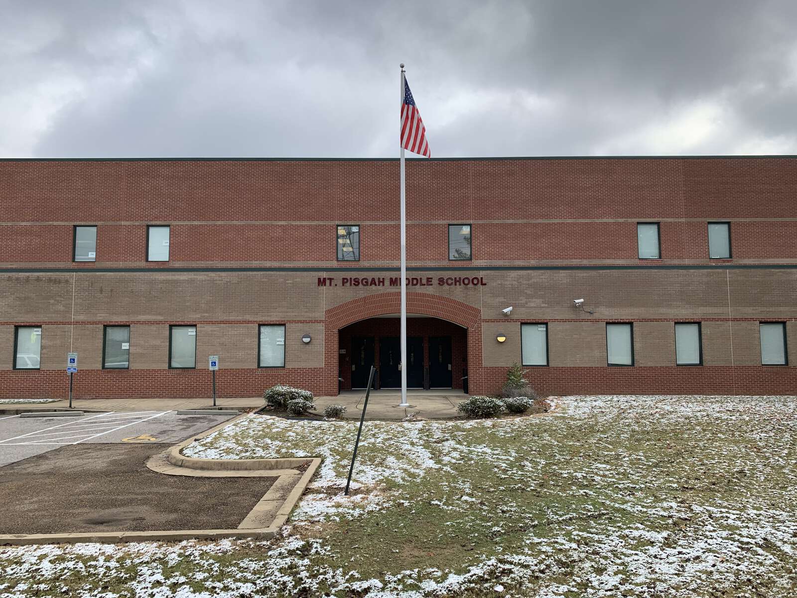 Mt Pisgah Middle School in Memphis Tennessee Hero Image