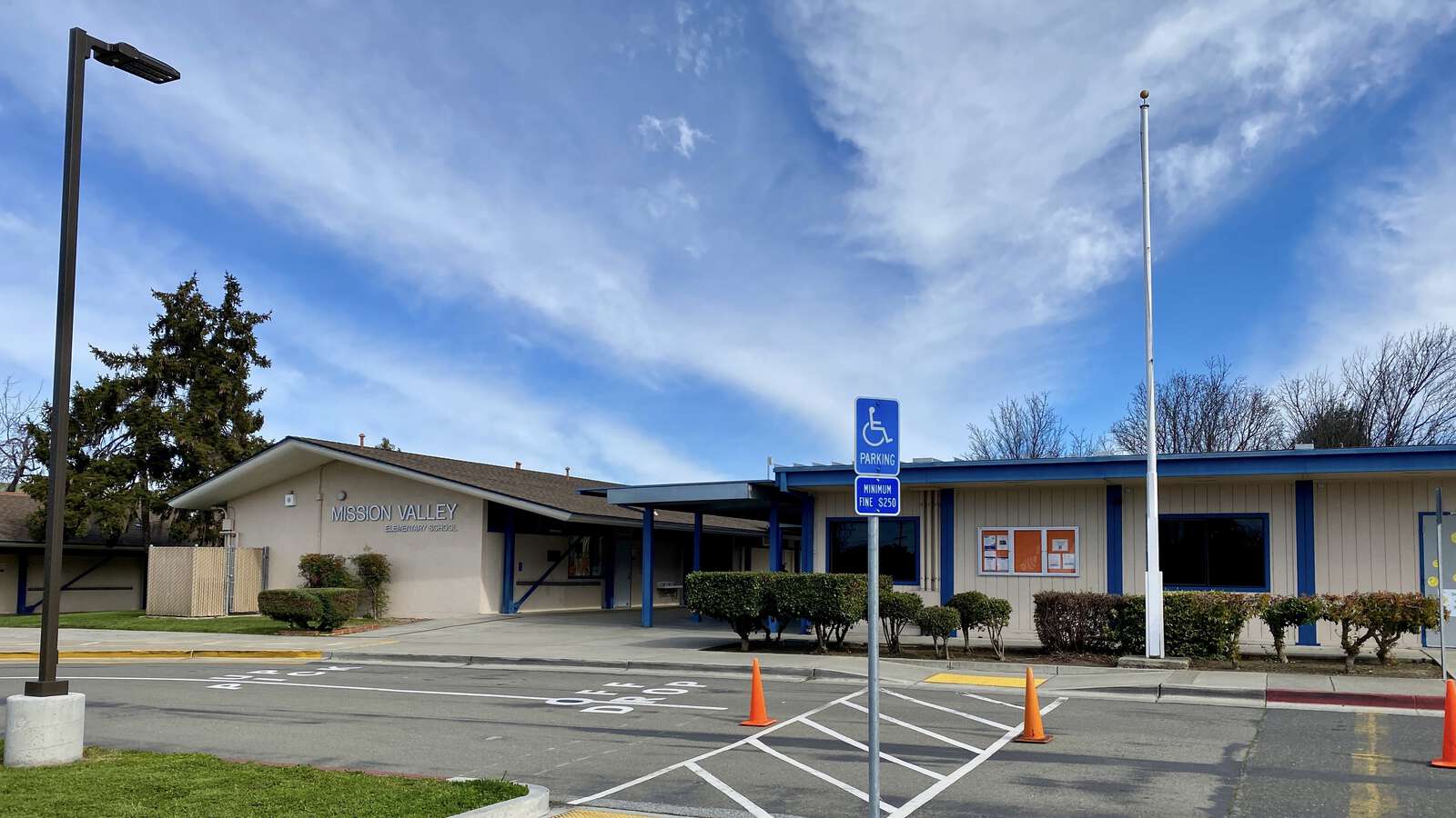 Mission Valley Elementary School (FUSD) in Fremont California Hero Image