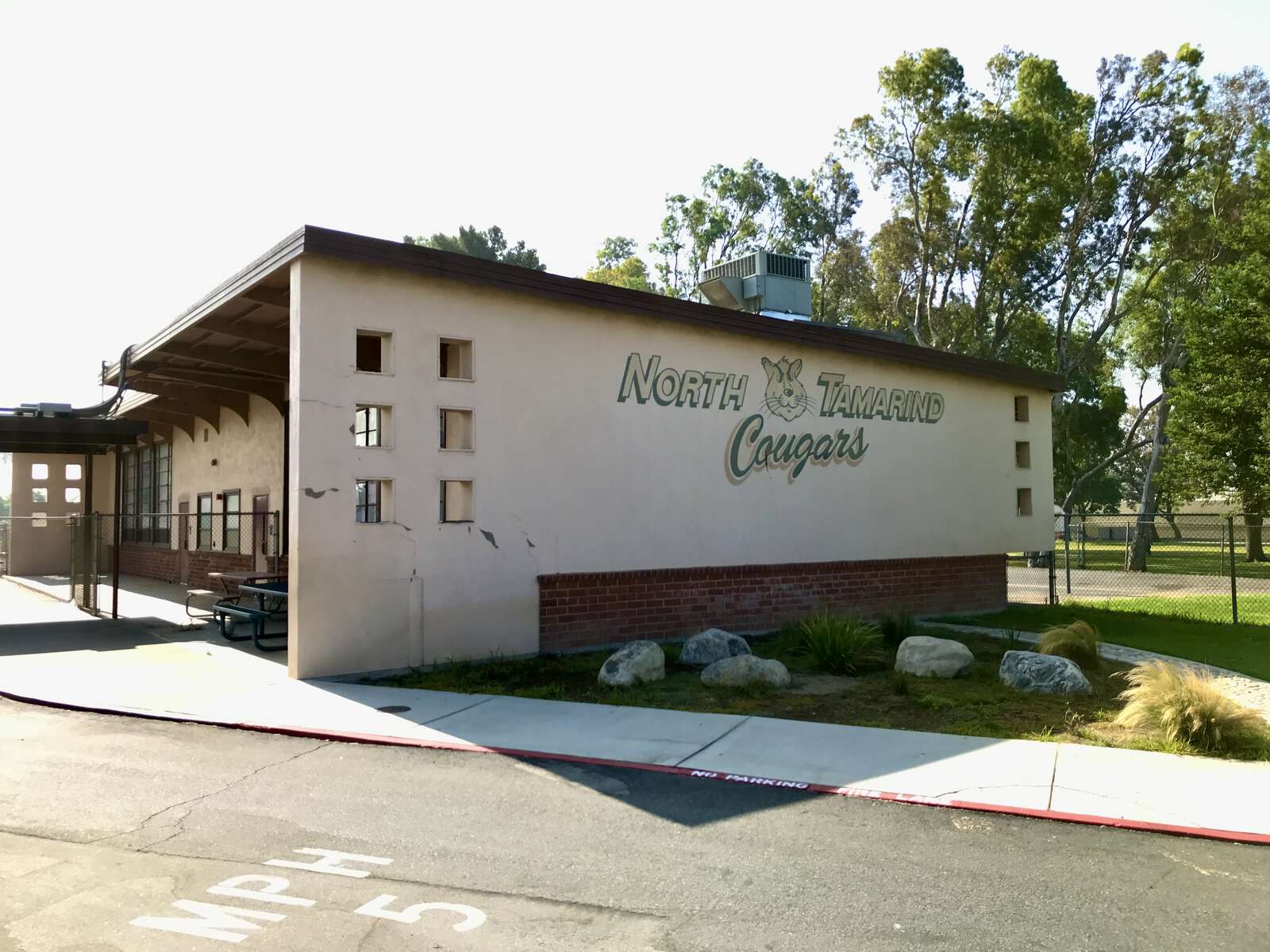 North Tamarind Elementary School in Fontana California Hero Image