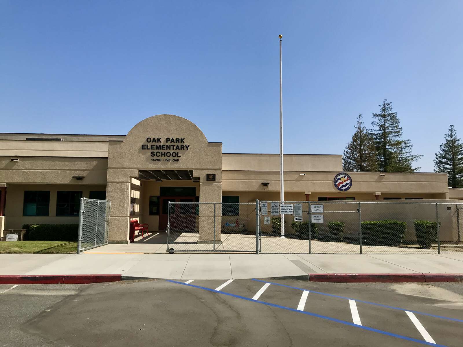 Oak Park Elementary School in Fontana California Hero Image