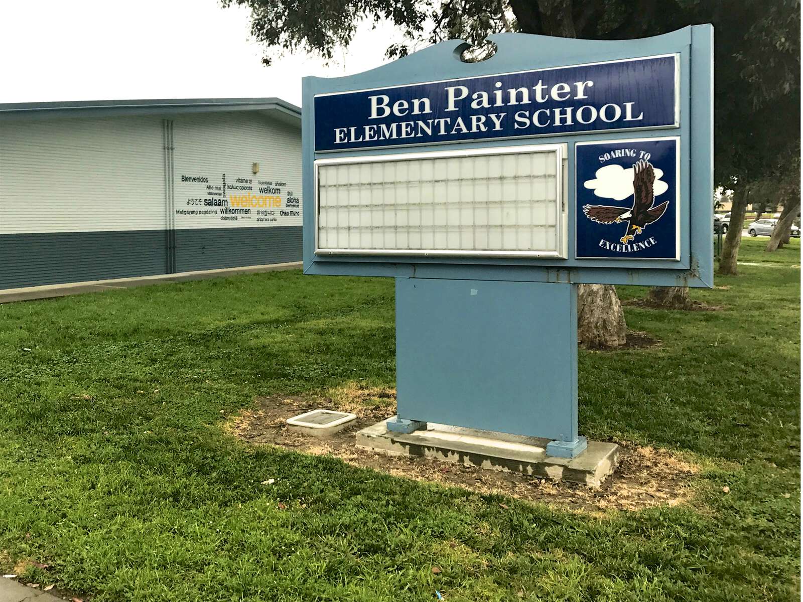 Painter Elementary School in San Jose California Hero Image