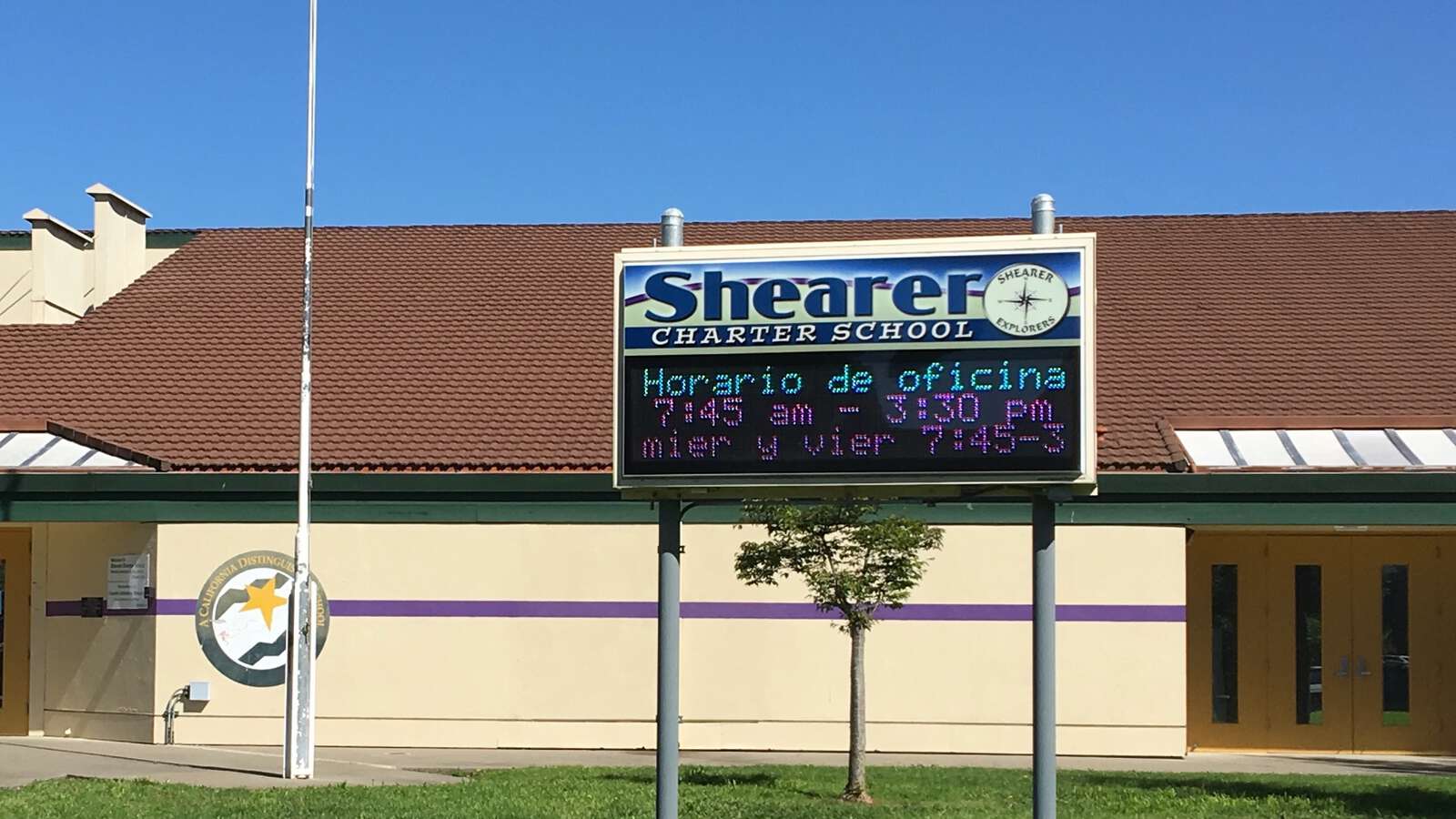 Shearer Elementary School in Napa California Hero Image