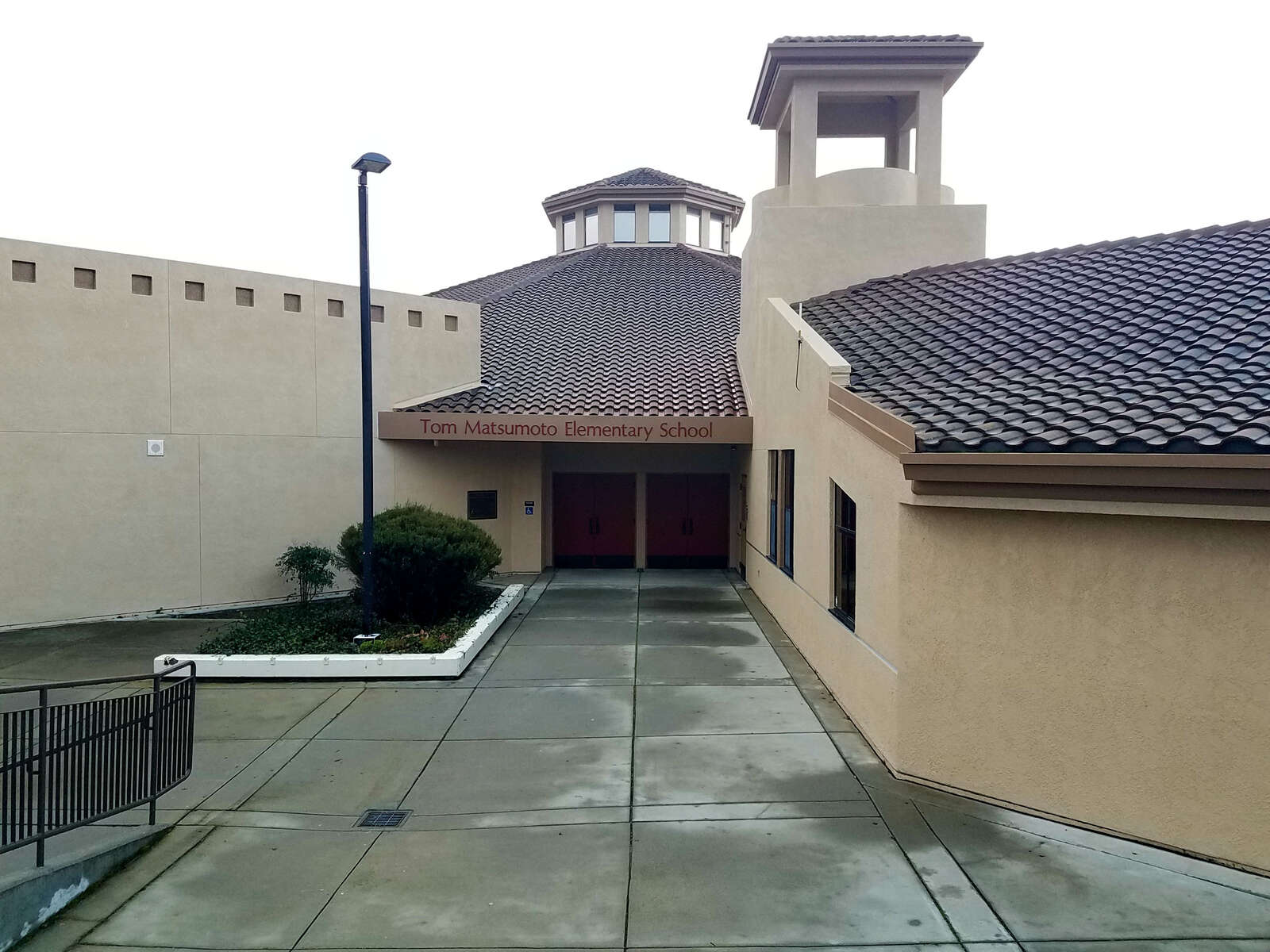 Tom Matsumoto Elementary School in San Jose California Hero Image