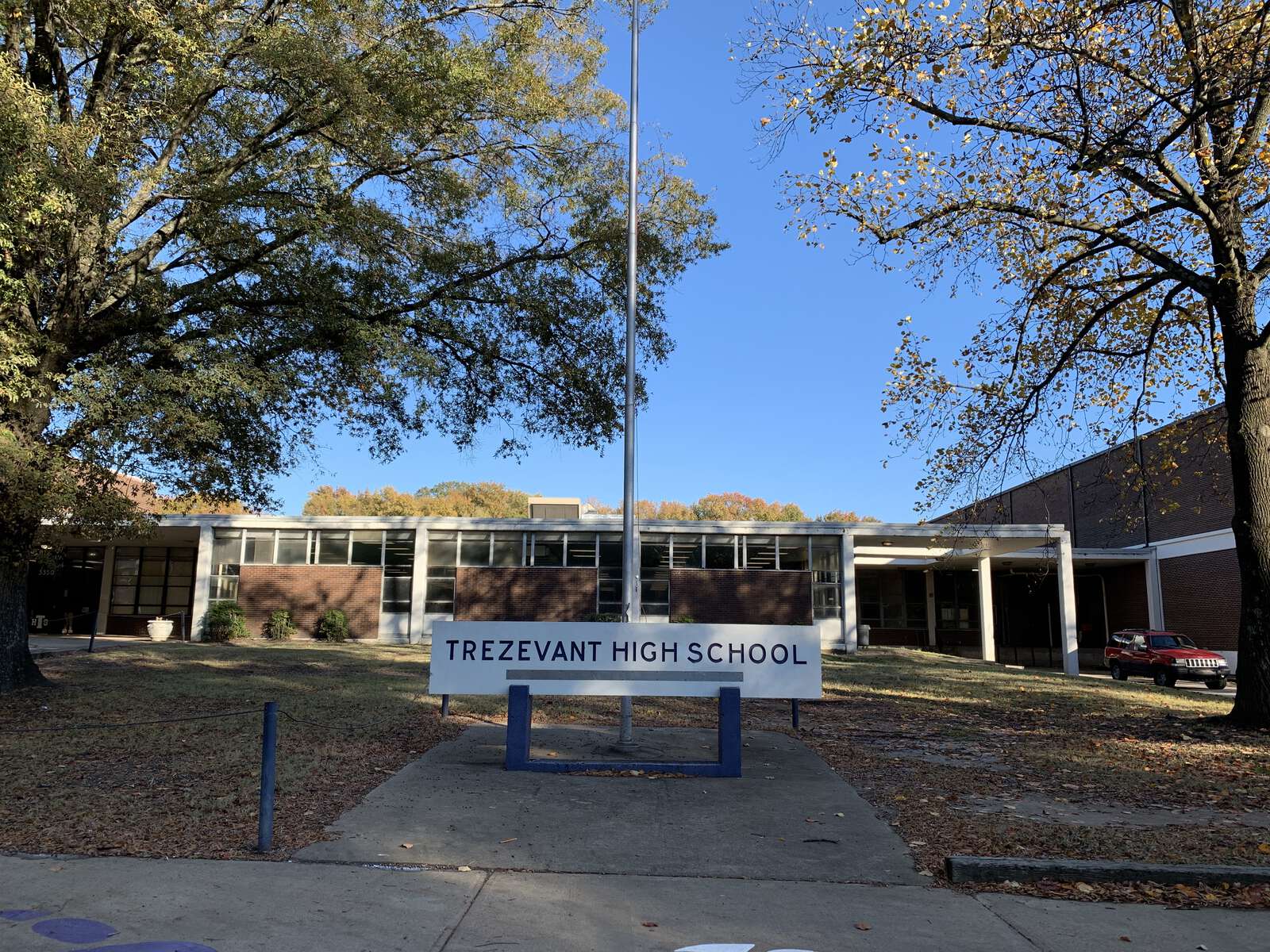 Trezevant High School in Memphis Tennessee Hero Image
