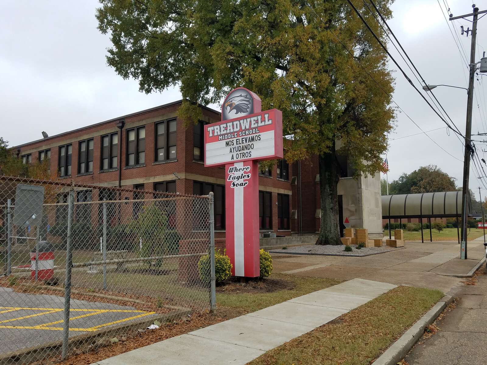 Treadwell Middle School in Memphis Tennessee Hero Image