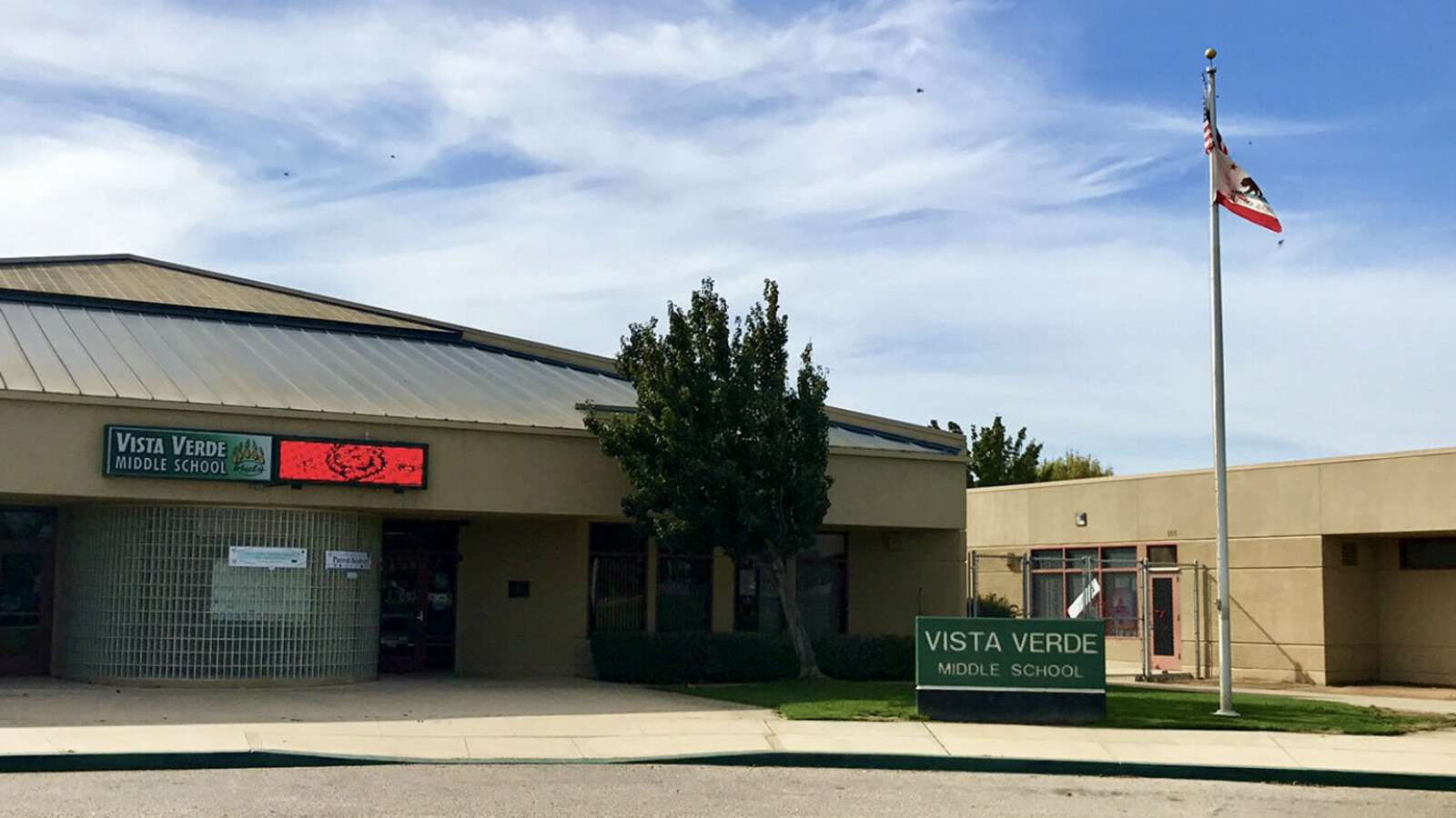 Vista Verde Middle School in Greenfield California Hero Image