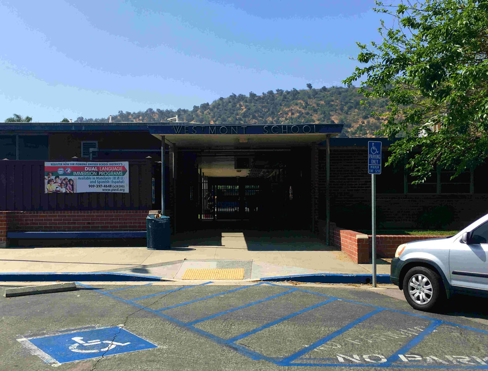 Westmont Elementary School in Pomona California Hero Image